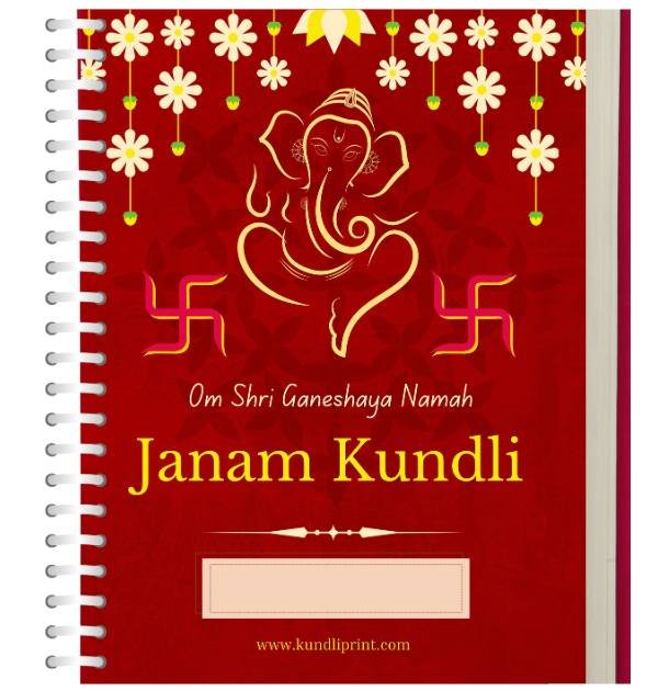 Buy-Online-Printed-Janam-Kundli-in-English-Kundliprint