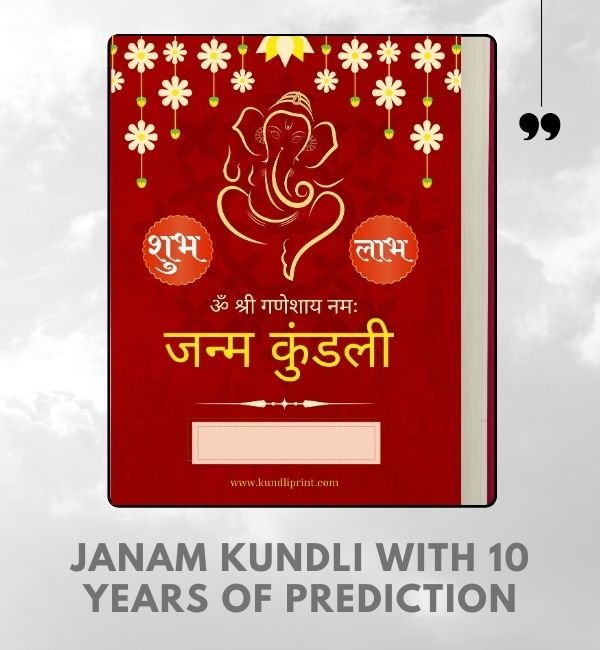 janam kundli with prediction kundliprint.com