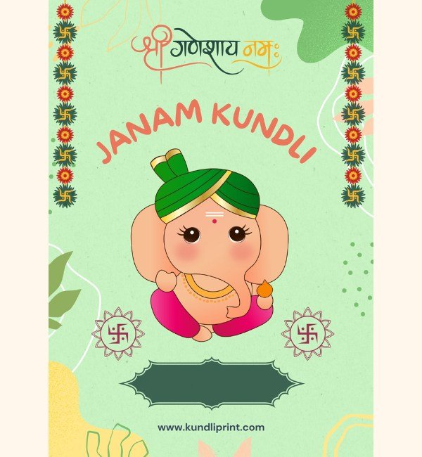 pdf and printed janam kundli in hindi & english for india and outside india