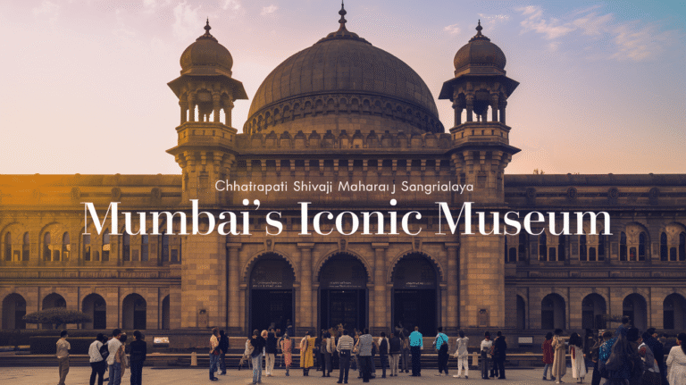 chhatrapati shivaji maharaj vastu sangrahalaya photos