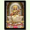 mata saraswati photo frame big size | maa saraswati hd photo
